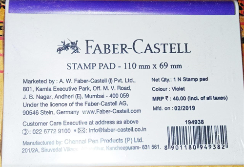product-tab-1