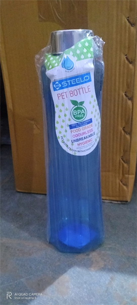 product-1